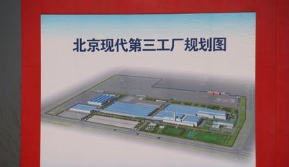 探索汽车产业的数字化未来 华夏汽车网的专业引领与行业洞察