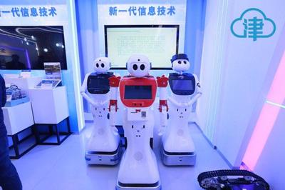 北京企业网站要闻 数字化转型助力企业发展新篇章