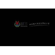 北京银海鹏飞机械厂 精细制造引领行业创新——中国贸易网会员企业风采展示