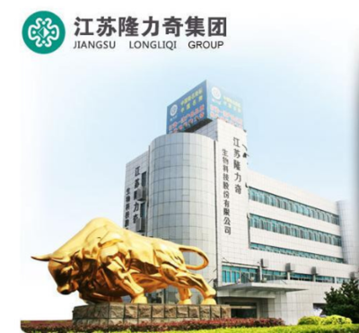 15家国家级媒体探访隆力奇4.0智能化工厂，直击行业创新前沿