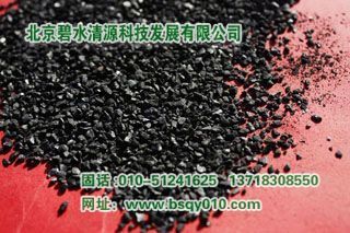 石嘴山市惠中天物资有限公司——世界工厂网全球企业库中的北京企业网站