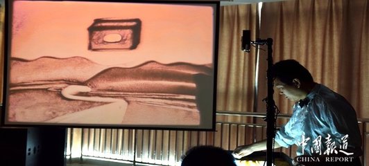 北京益寿金澳洲上市首场新闻发布会在郑州召开